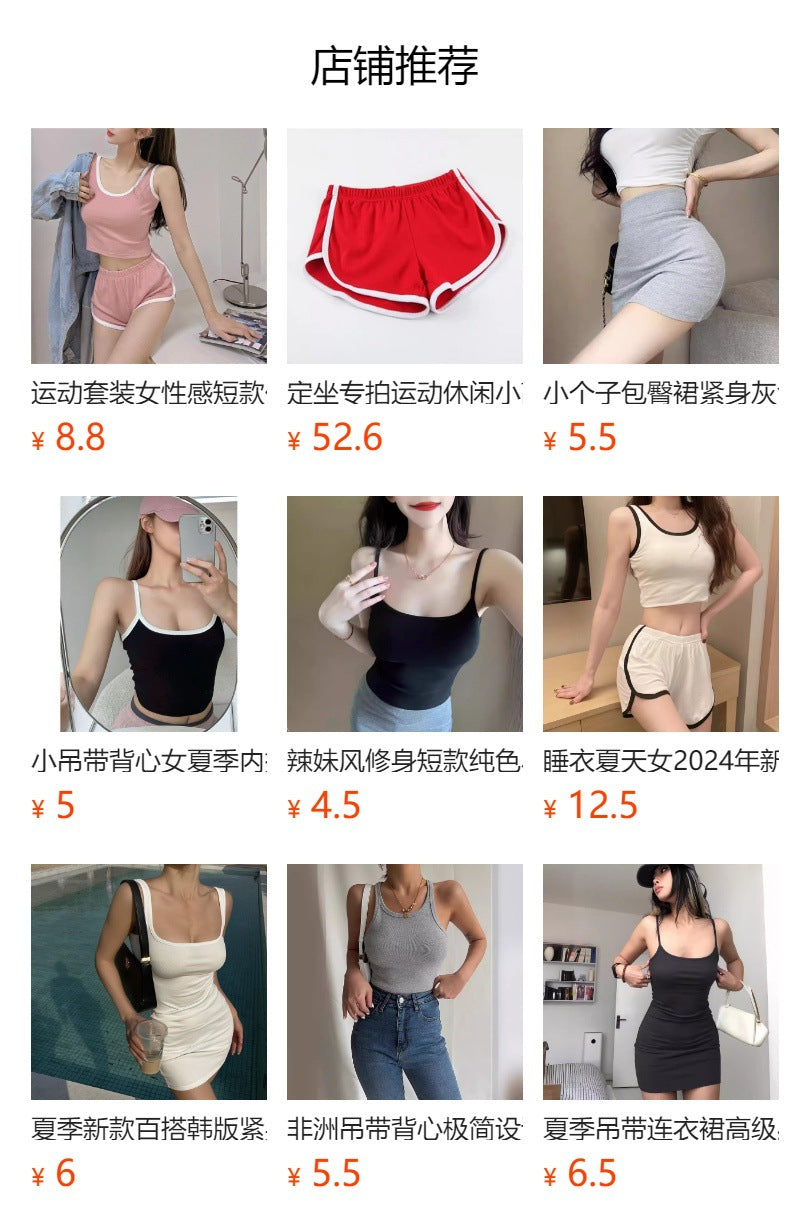 Foreign Trade New Summer Women's Shorts Hot Pants European and American Women's Sexy Sports Shorts Yoga Yoga Pants