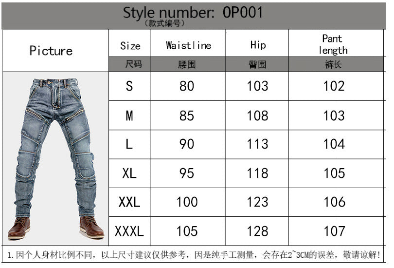 Cross-border European and American Motorcycle Kevlar Double Zipper Riding Pants Four Seasons Motorcycle Slim-fit Jeans Racing Anti-fall Pants