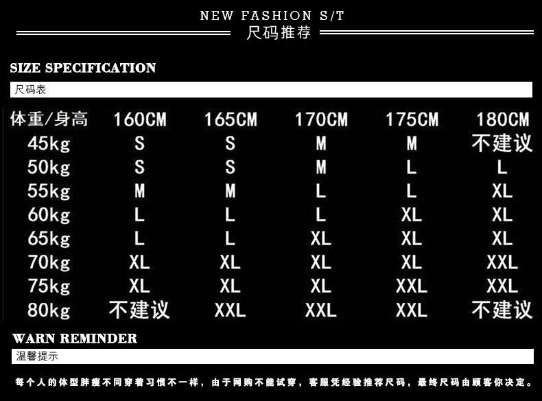 Autumn Hooded Denim Jacket Men's Korean Style Trendyy Casual Versatile Top Spring and Autum Couple Fake Two-Piece Jacket